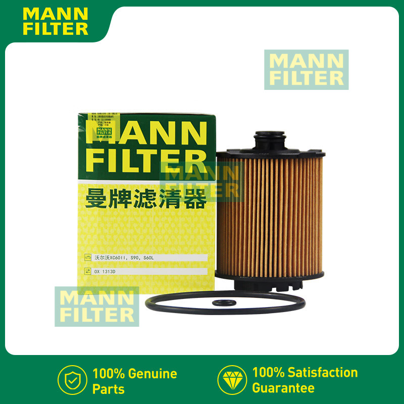 Coffee Equipment V60 - ไส้กรองน้ำมันเครื่อง MANN FILTER รุ่น HU9013z สำหรับรถยนต์