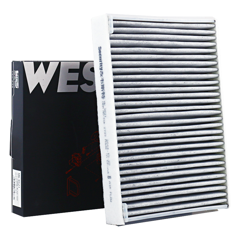 Coffee Equipment V60 - Westguard ตัวกรองห้องโดยสาร MK9521สำหรับวอลโว่ S60 V60 polestar