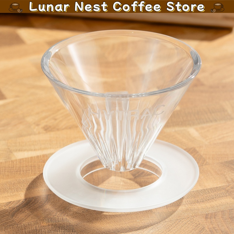 Coffee Equipment V60 - เครื่องกรองกาแฟแบบกรวยใส New Mavo Hytrac V60 อุปกรณ์ชงกาแฟแบบเทมือสำหรับบาร์ที่บ้านและคนรักกาแฟ