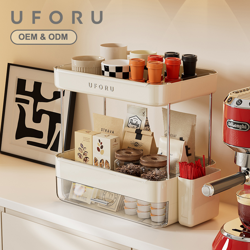 Coffee Equipment Stores - กล่องเก็บกาแฟแบบสองชั้น UFORU พร้อมลิ้นชักเก็บของและถาดระบายน้ำแบบถอดได้ ใช้สำหรับเก็บกาแฟ