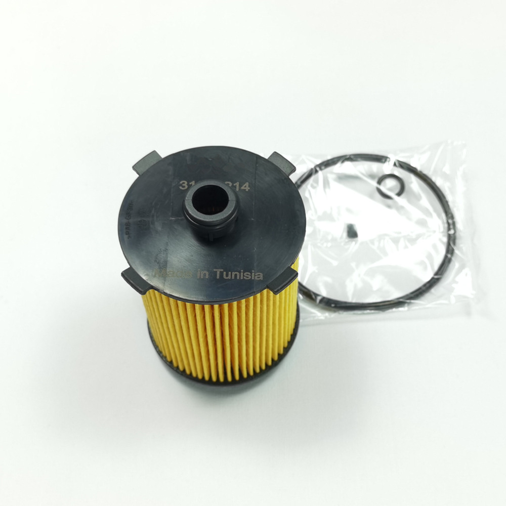 กรองน้ำมันสำหรับ VOLVO S60 S80 - Coffee Equipment V60 บทวิจารณ์และราคา