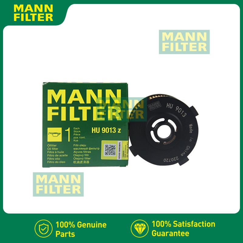 ไส้กรองน้ำมันเครื่อง MANN FILT - Coffee Equipment V60 บทวิจารณ์และราคา