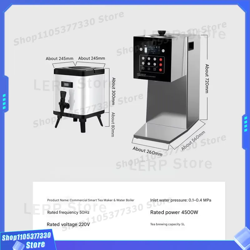 เครื่องทำชานมอัตโนมัติเชิงพาณิ - Coffee Equipment Stores บทวิจารณ์และราคา